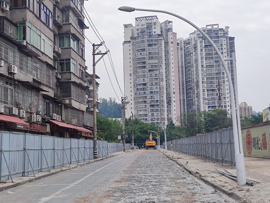 1686564383733480.jpg W020230612605316907438.jpg