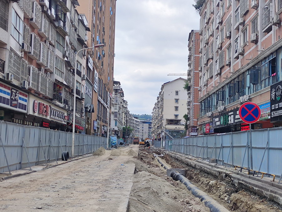 1686564289510011.jpg W020230612605320422318.jpg