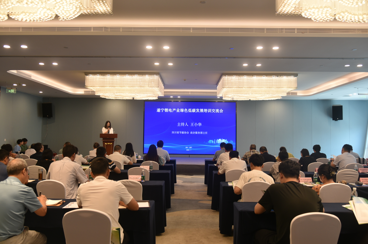 1689748309539862.png 微信截图_20230719143140.png