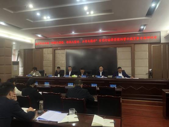 微信图片_20211011183400