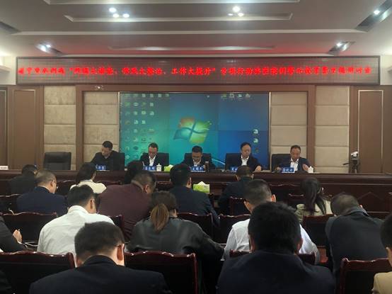 微信图片_20211011183407