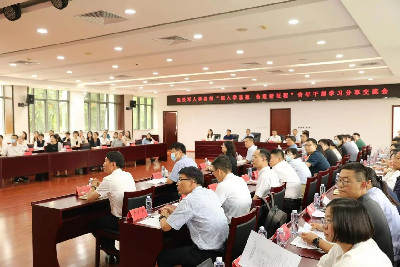 20230829214145.jpg 20230829214145.jpg