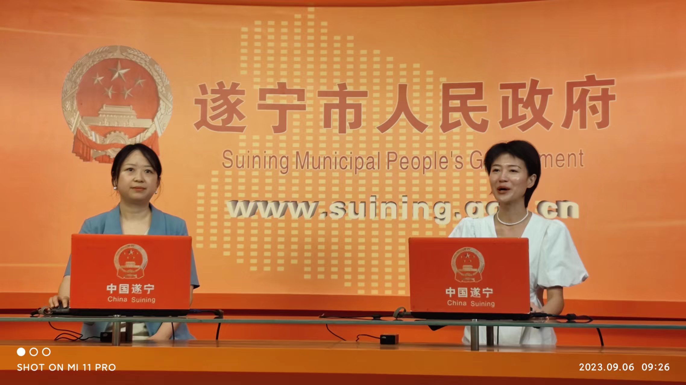 充分发挥统计职能 高质量开展第五次全国经济普查