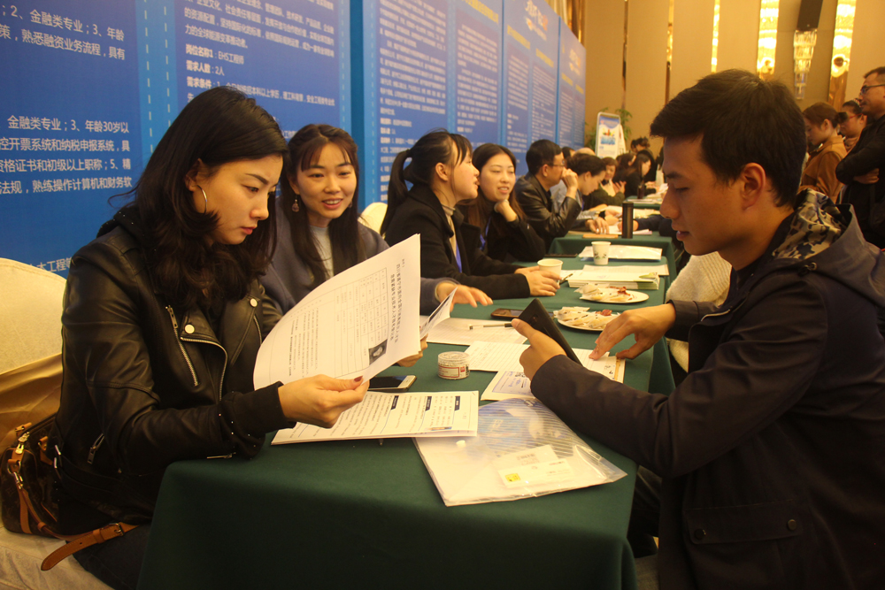 W020191108505818676341.JPG W020191108505818676341.JPG