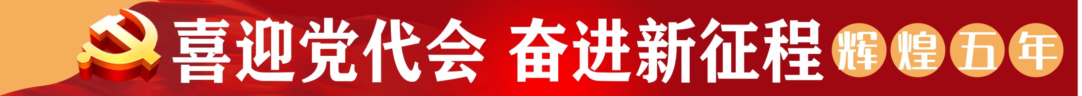 1629188994452031.jpg 1629188994452031.jpg