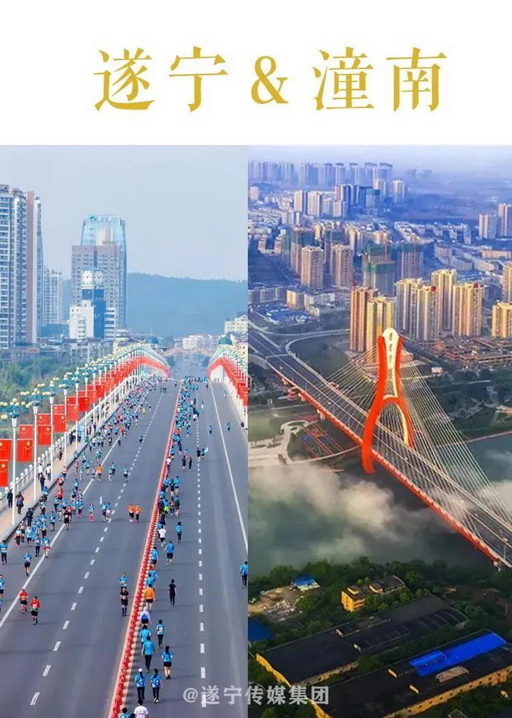 1620825769131505.jpg 1620825769131505.jpg