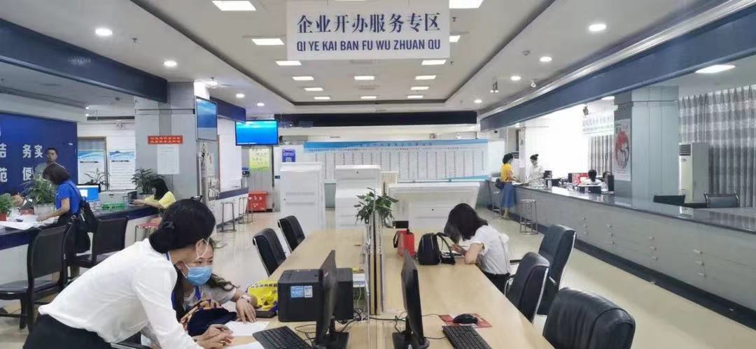 微信图片_20210817071352.jpg 微信图片_20210817071352.jpg