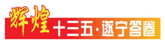 QQ截图20201203084721.jpg QQ截图20201203084721.jpg