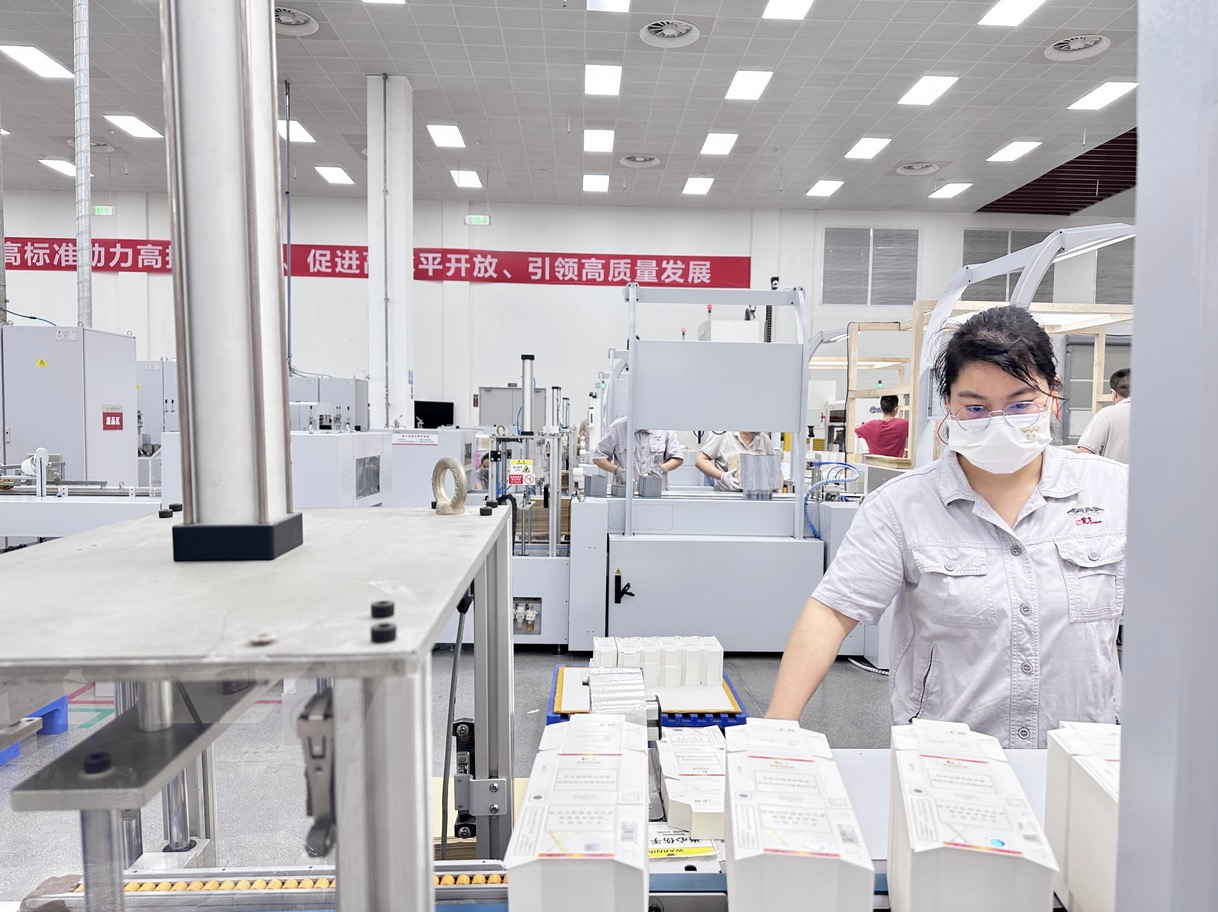 1689495429579934.jpeg WechatIMG1694.jpeg