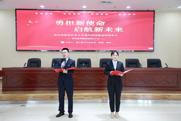 微信图片_20230313170724